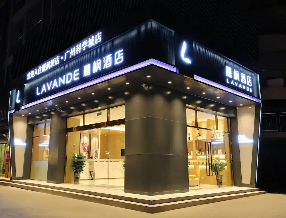 Lavande Hotel Jun Ye Rd Branch