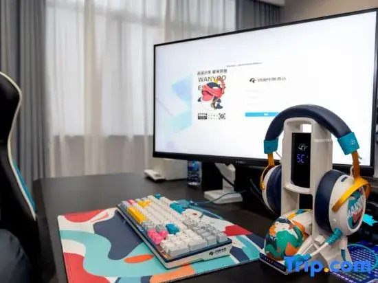 Netfish E-sports Hotel (Shanghai Tongji Hospital Xincun Road Subway Station Branch)