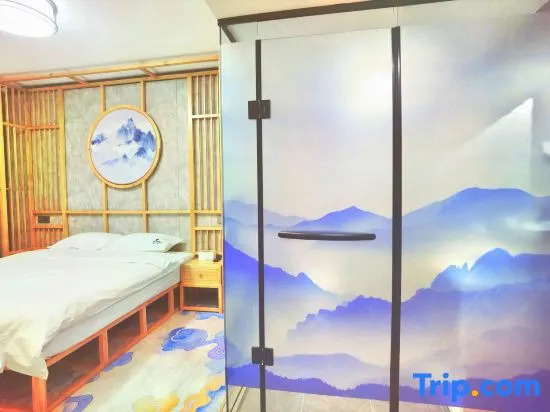 Zhoukou Qiyun Homestay