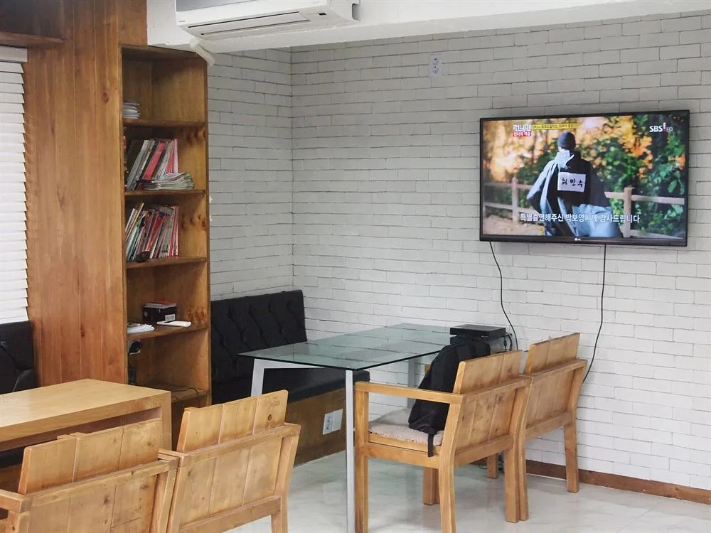 JK House