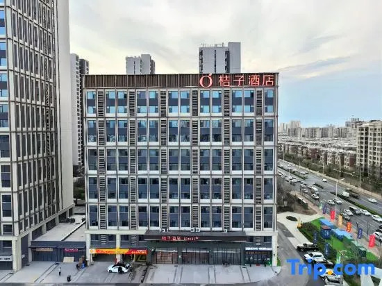 Orange Hotel Qingdao Lanwan Art Park