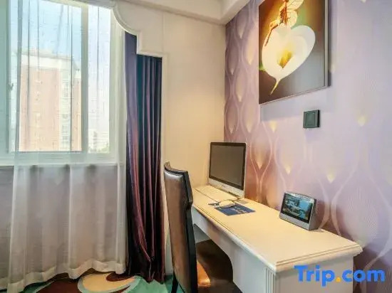 Urban Garden hotel(Yangxian Crested Ibis scenic spotstore)