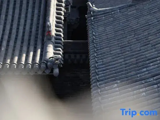 Luming · Private Hot Spring · Designer Vacation Homestay (Shilou Branch)