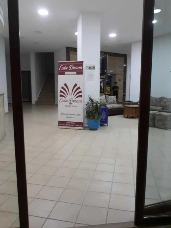 Appart-Hotel Cabodream beach