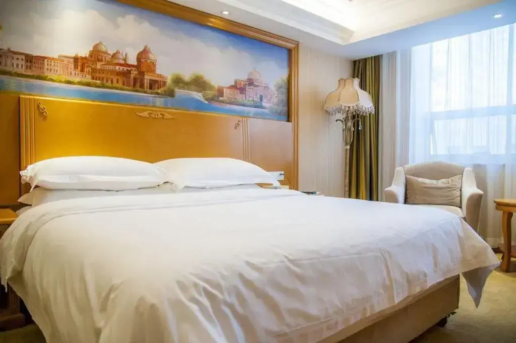 Vienna Hotel (Beijing Pinggu District Government)