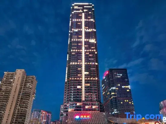 Kerry Guanyue Executive Hotel (Chongqing Guanyinqiao Pedestrian Street Branch)