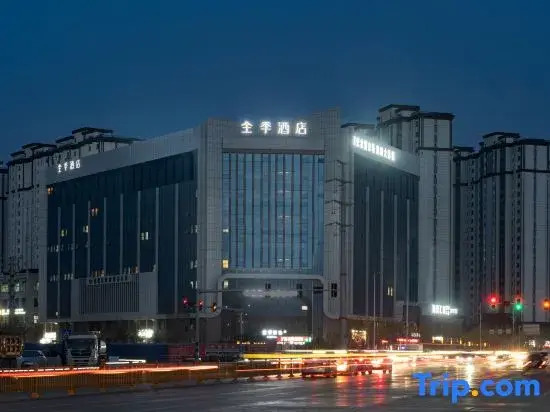 JI Hotel (Kashgar Wanda Plaza)