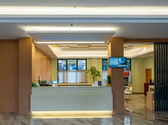 Camphor Garden Hotel (Shanghai Hongqiao Airport)