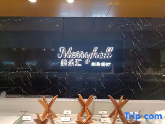 Tong Run Hotel