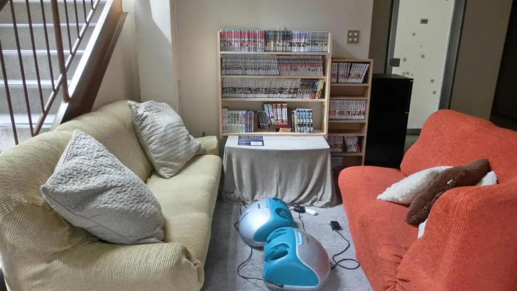 Oomukou Ryokan