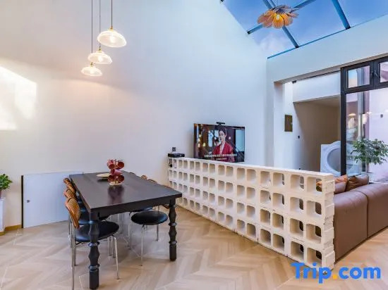 Wutong Villa· Brand Homestay (Badaling Wildlife World Branch, Yanqing, Beijing)