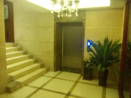Tianshang Renjian Motel