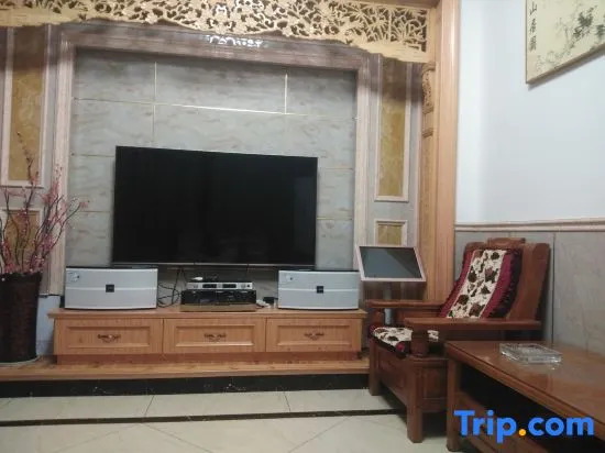 Tonglu Youe Station Homestay