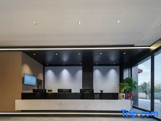 Shuhe Hotel (Gushan Town Zijin Plaza)