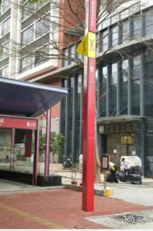 Zhanhong Pazhou Service Apartment