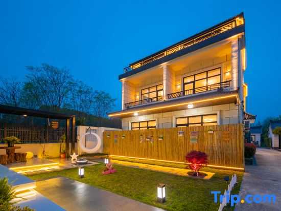 Shuimu Mountain Villa