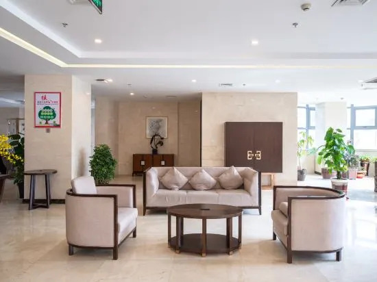 Guozhen Holiday Inn