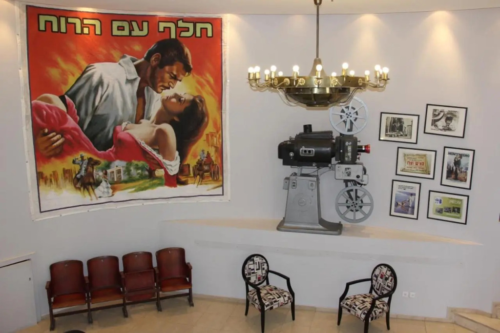 Cinema Hotel - an Atlas Boutique Hotel