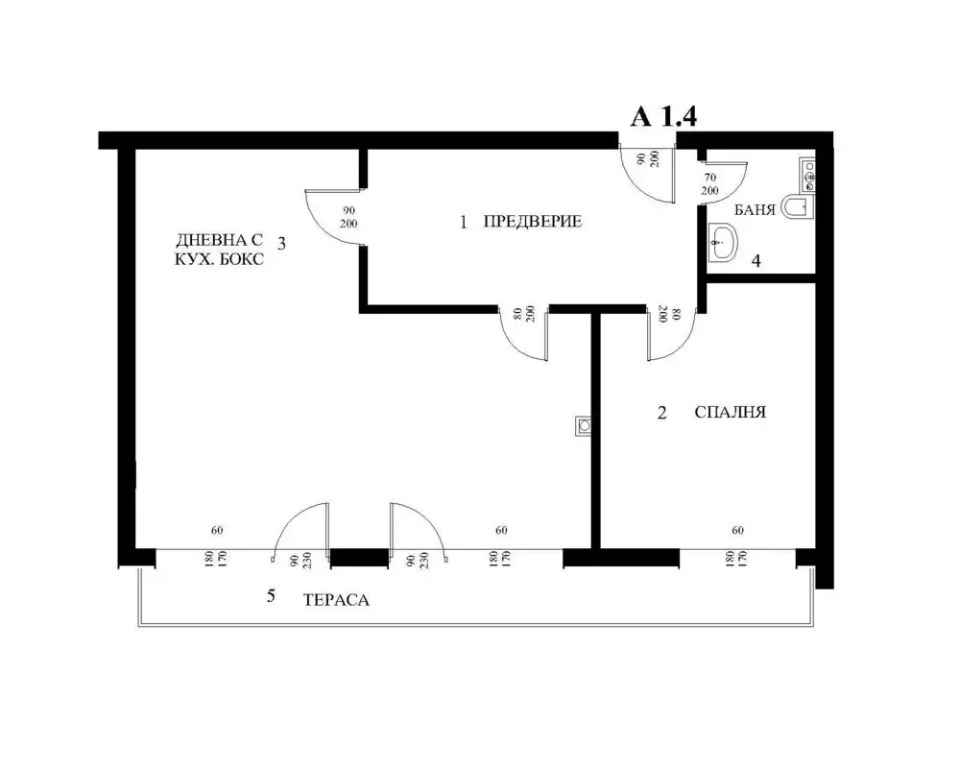 Solei Apartments