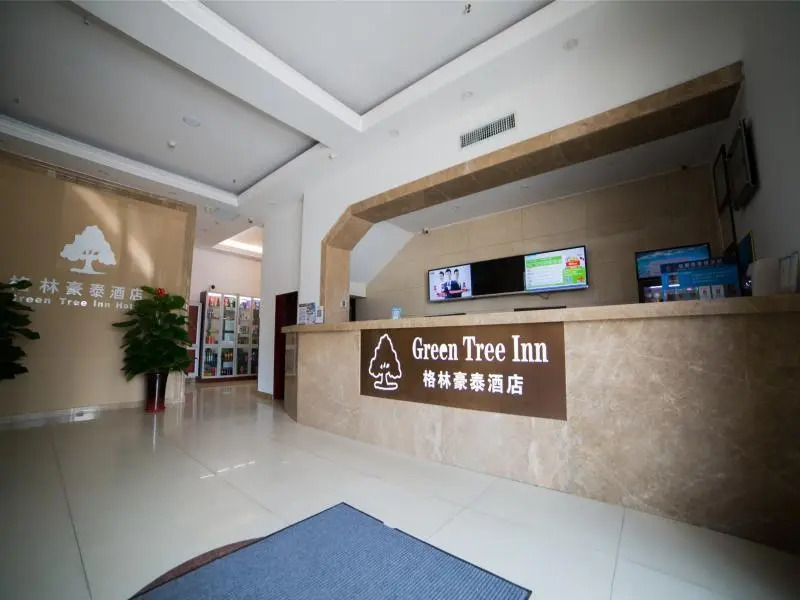 GreenTree Inn Tianjin Yibai Avenue Express Hotel