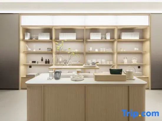 JI Hotel (Jingjiang Gongnong Road)