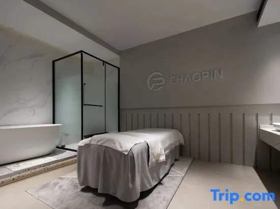 Wuxi Super Pinxuan Hotel