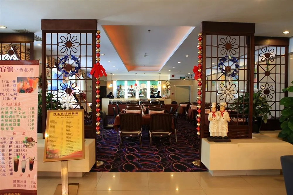 Shenzhen He Dong Hotel