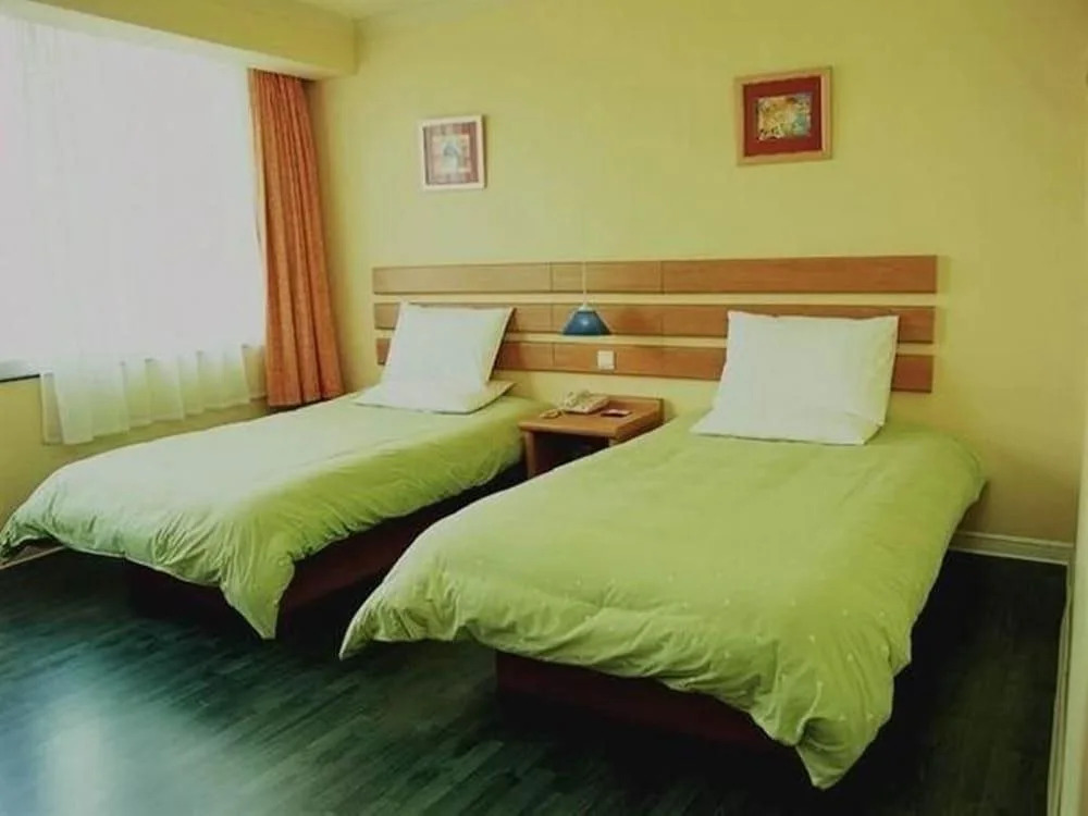 Home Inn Yantai Haiyang Bus Station