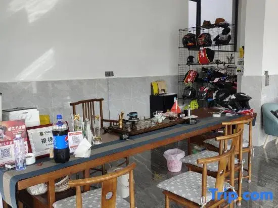 Lijiang Shengyu Motorcycle Travel Reception Station