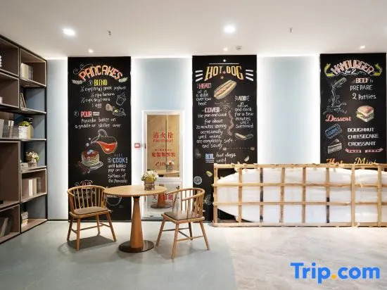 Siping Liangyou Hotel