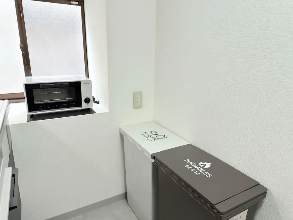 Yuzu House Osaka