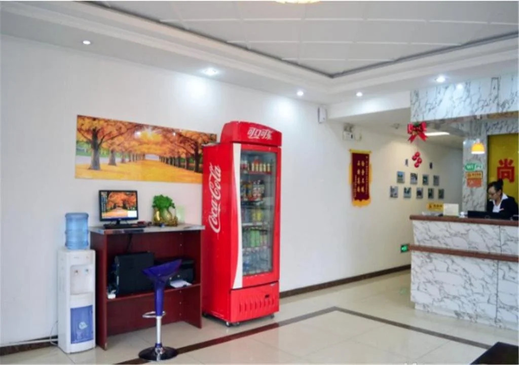 Shang Yi Express Hotel- Ping'an South Avenue Branch