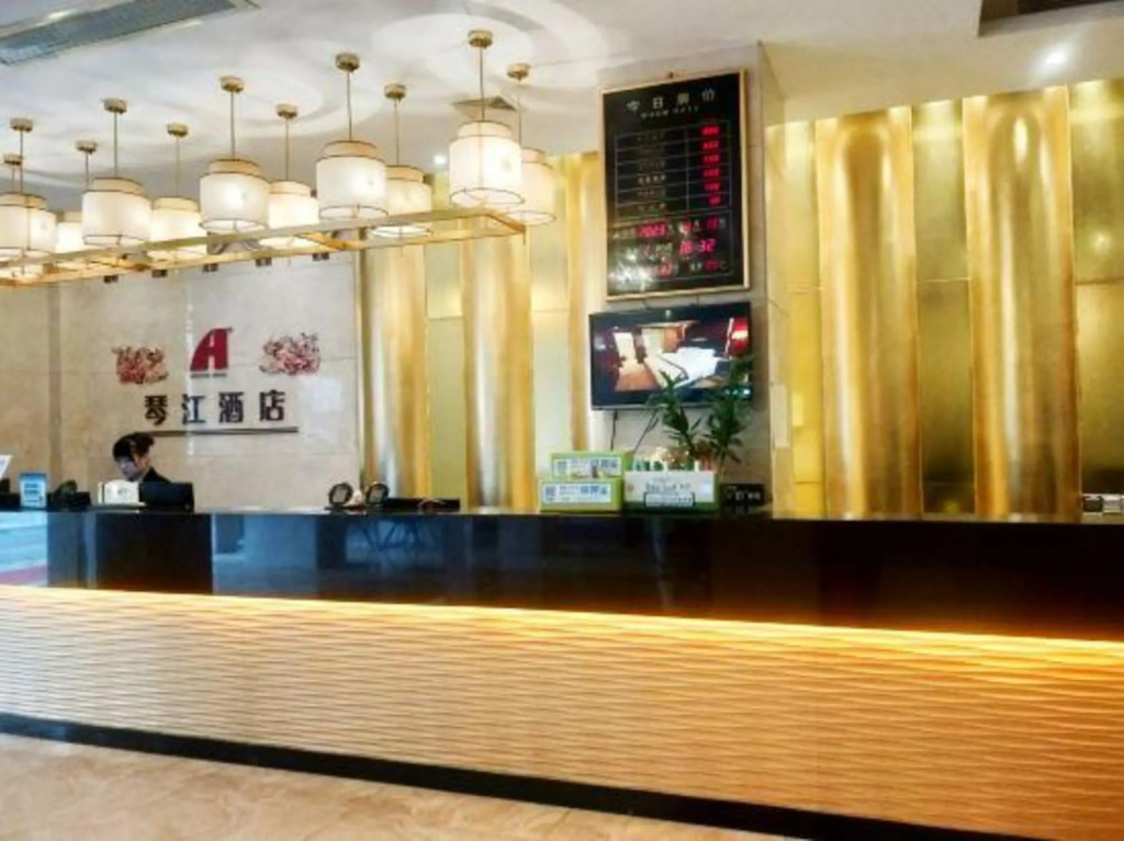 Qinjiang Hotel