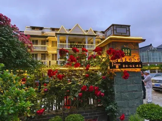 Maizi Farm House