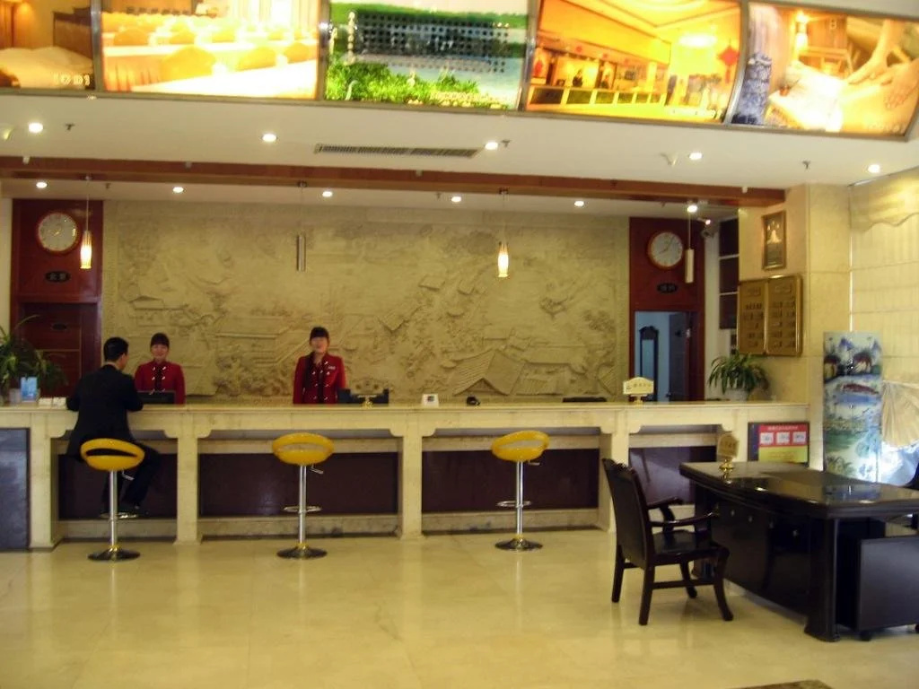 云霄临泰大酒店