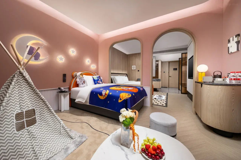 Days Hotel By Wyndham Changsha Xingsha