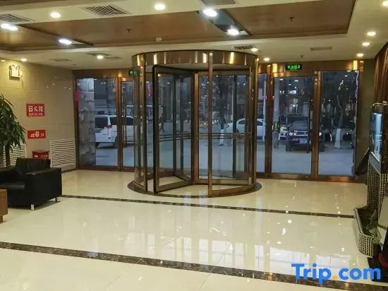 Mindu Hotel