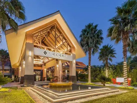 Rising Hot Spring Resort Kunming