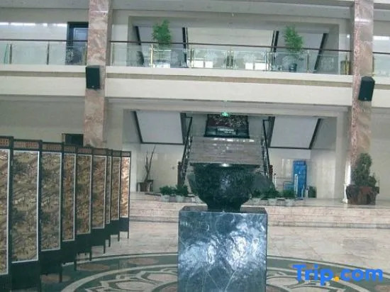 Xi Zhi Ha Zhi Hotel