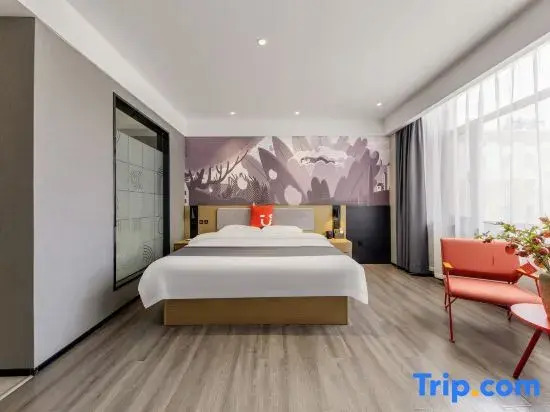 Shankee Hotel (Tongliao Holingol Railway Station Huolinhe Night Market)
