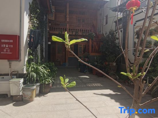 Jinyu Yashe Homestay (Weicheng East Road)