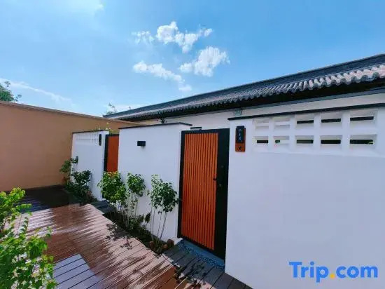 Xinzhou Nanshan Garden homestay
