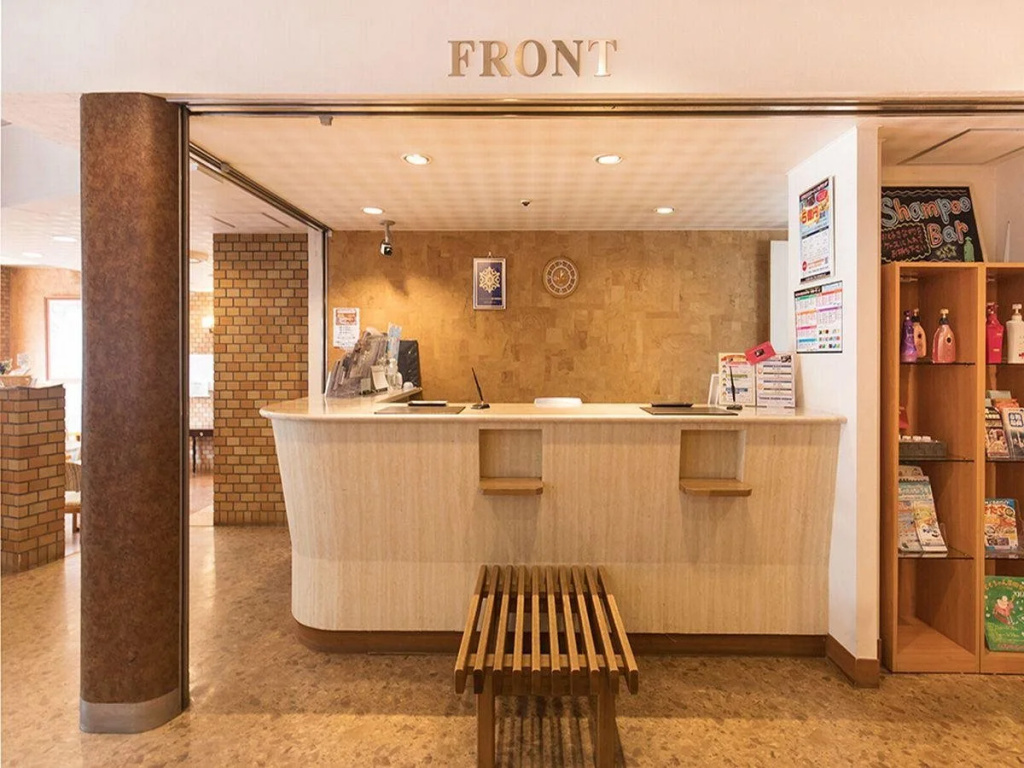 Hotel Axia Inn Kushiro