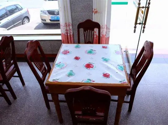 Xuji Express Hotel