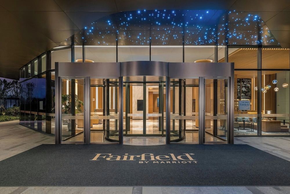 Fairfield By Marriott Deqing