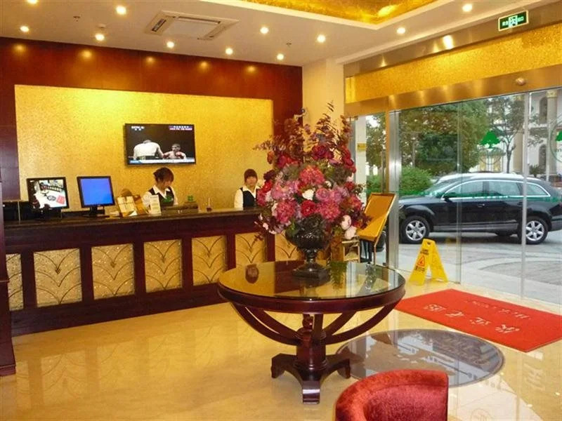 Hanting Hotel Shanghai Zhangjiang Road Metro Station