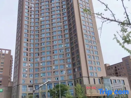 Yan Shusha Light Luxury Apartment (Haicheng Road Branch)