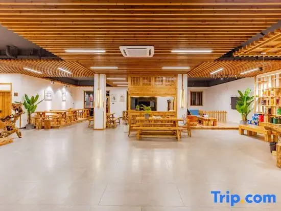 Huangshan Yangxi Jiujian Homestay