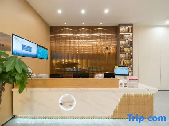 Home UP Huayi Selected Hotel (Kaima Square Branch, Mudu Ancient Town, Suzhou)