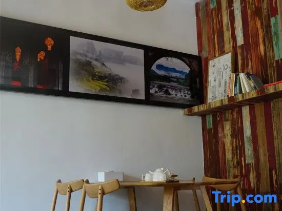 Xian · Shanshe Boutique Holiday Hostel